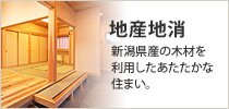 �n�Y�n��